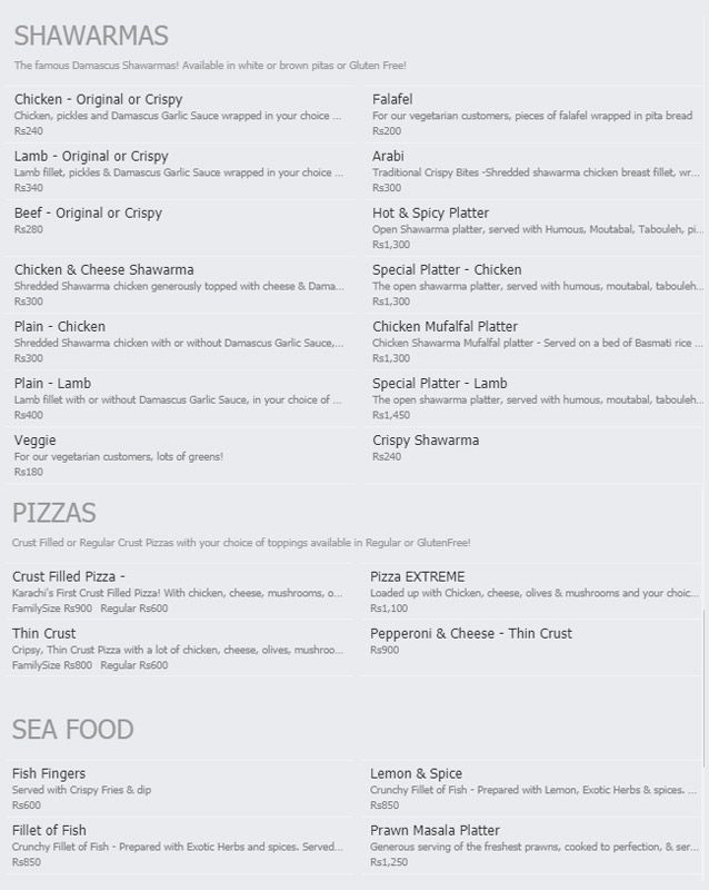 Damascus menu