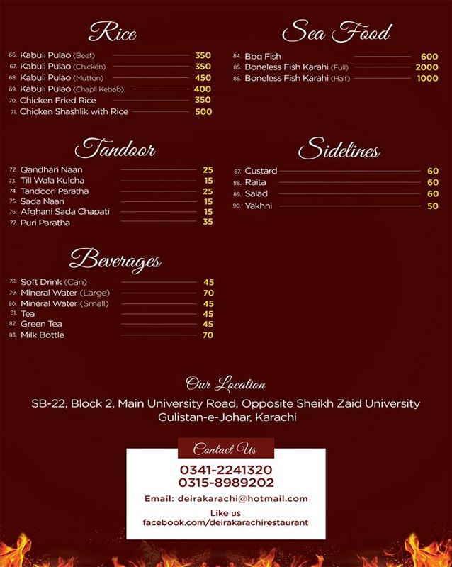 Deira menu