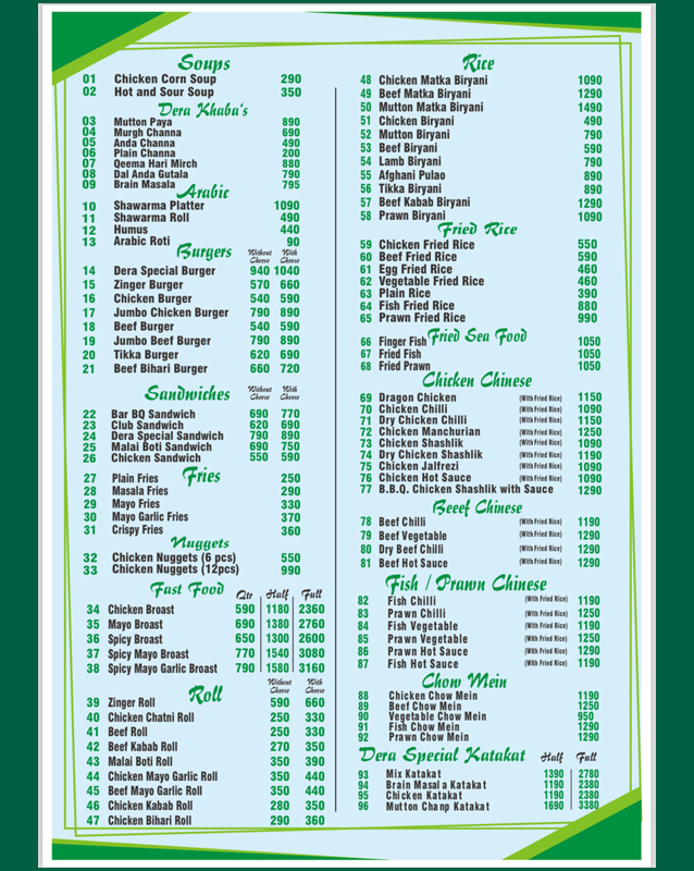 Dera Restaurant Karachi  menu