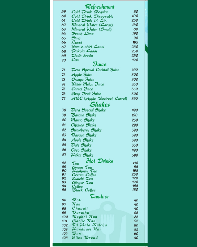 Dera Restaurant Karachi  menu