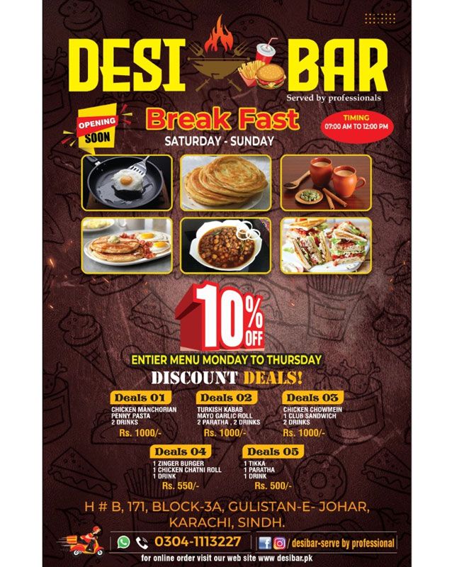 Desi Bar  menu