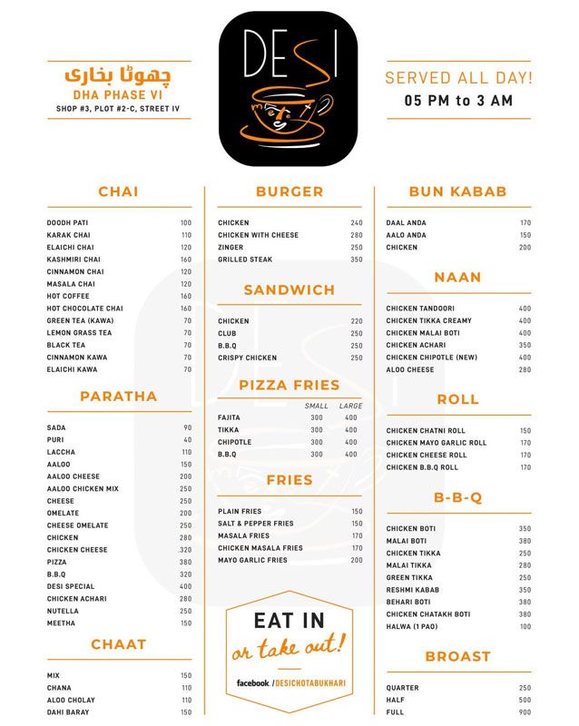 Desi Tea House menu