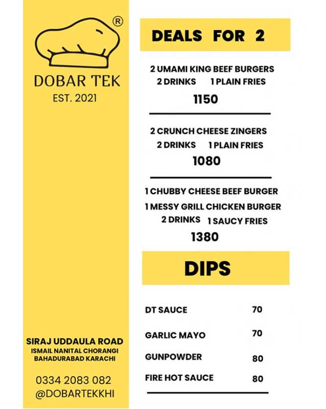 Dobar Tek menu