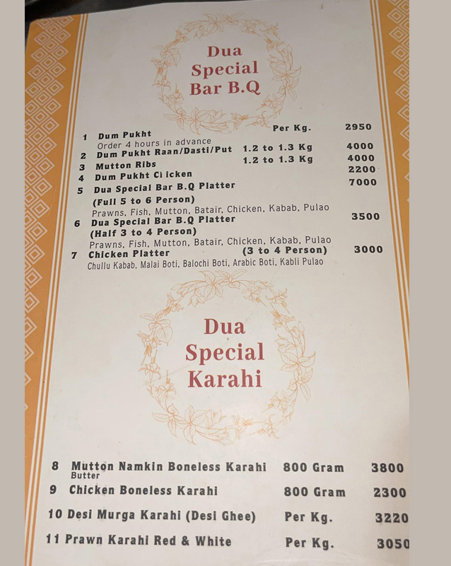 Dua Restaurant menu
