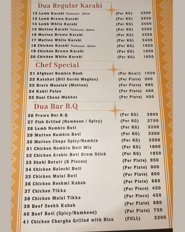 Dua Restaurant menu