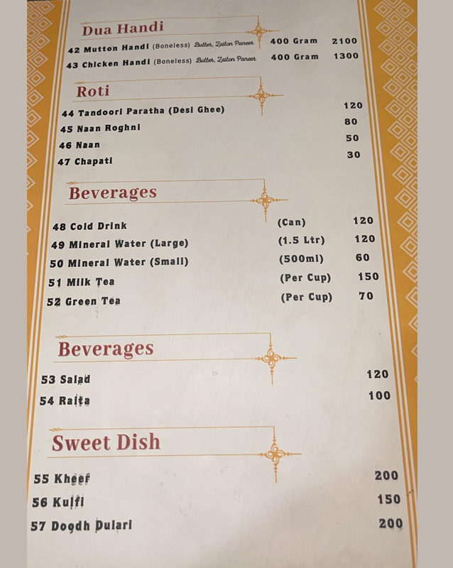 Dua Restaurant menu