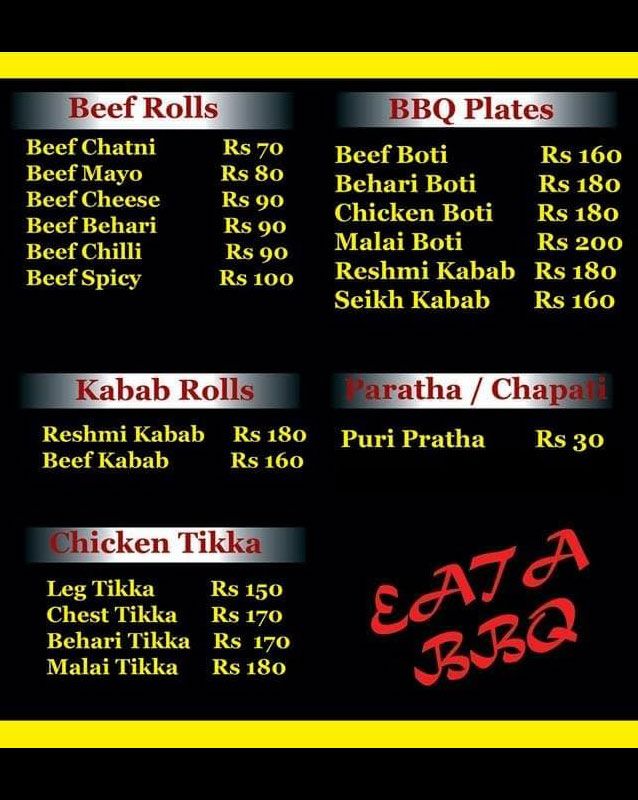Eataholic menu