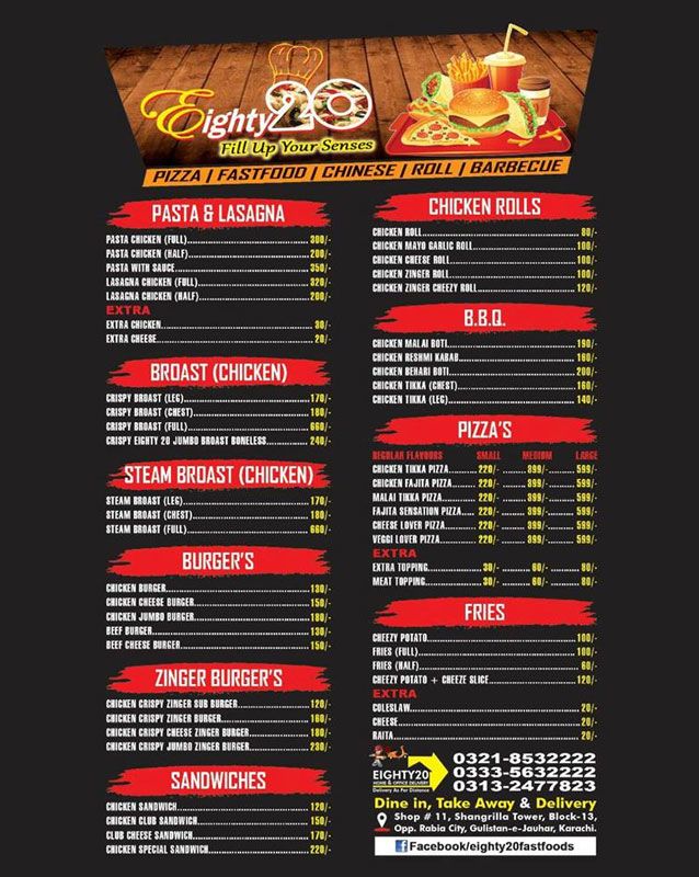 Eighty20 menu