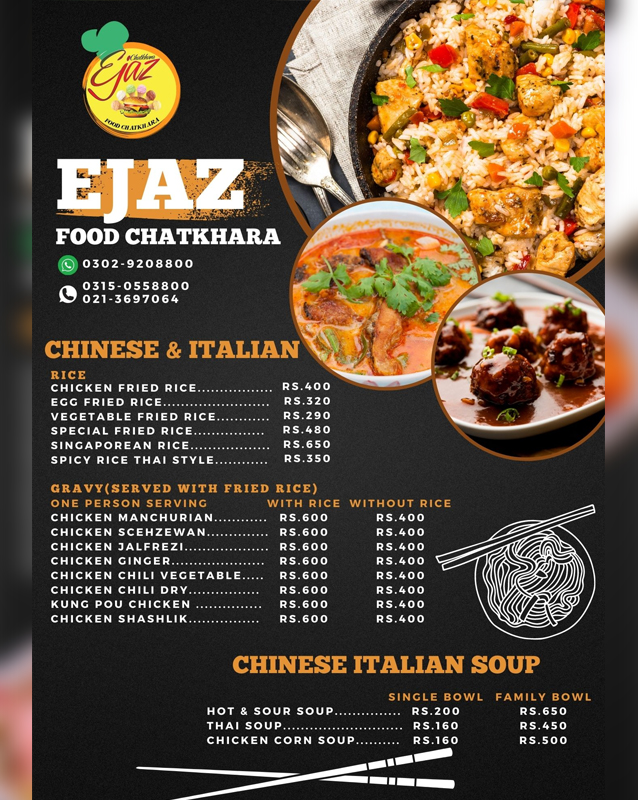 Ejaz Icecream & Chatkhara menu