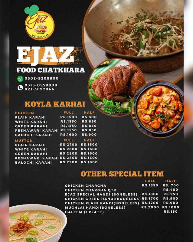 Ejaz Icecream & Chatkhara menu