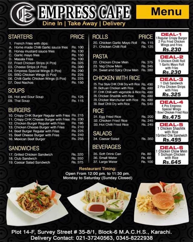 Empress Cafe menu