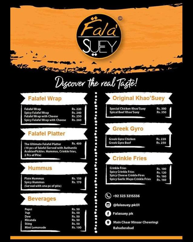 Fala'Suey menu