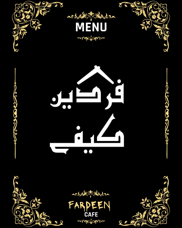 Fardeen Cafe and Restaurant menu