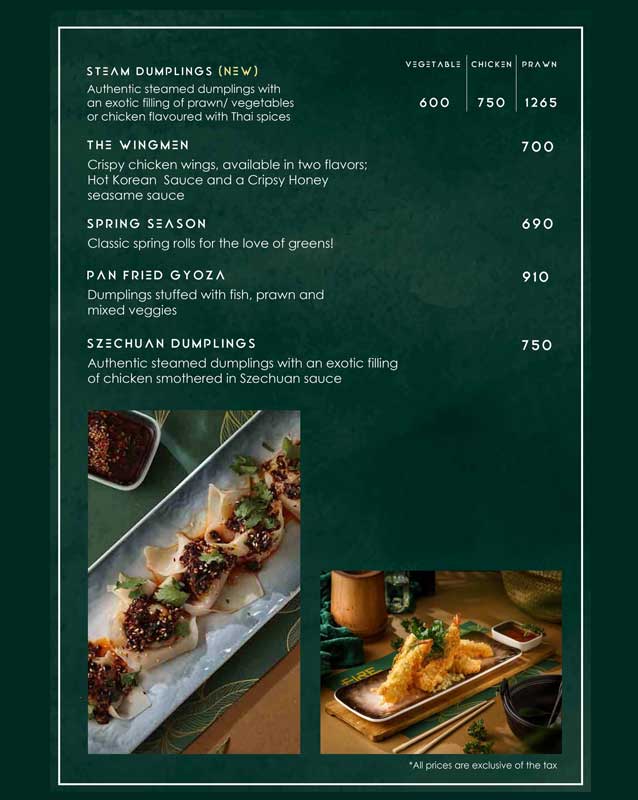 Firefly menu