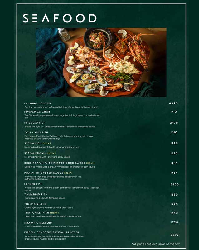 Firefly menu
