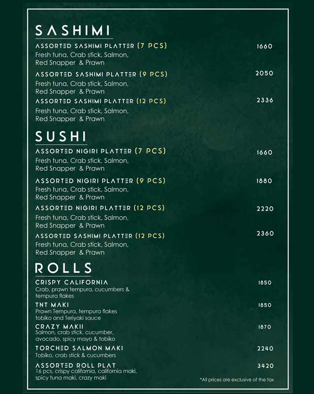 Firefly menu