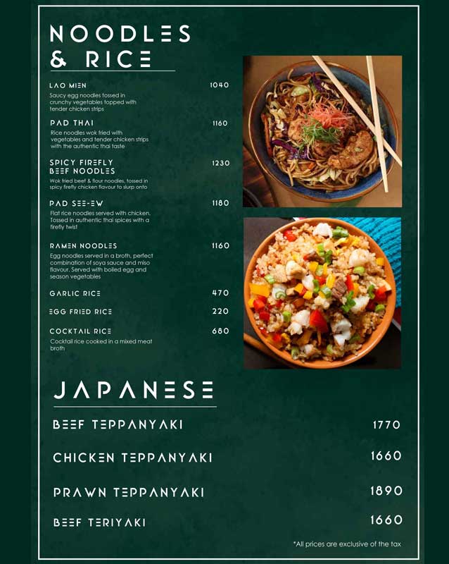 Firefly menu