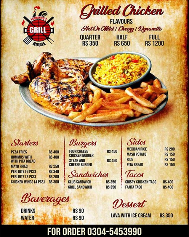 Flamingo Grill House menu