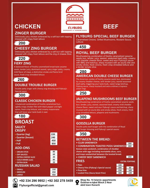 Flyburg menu