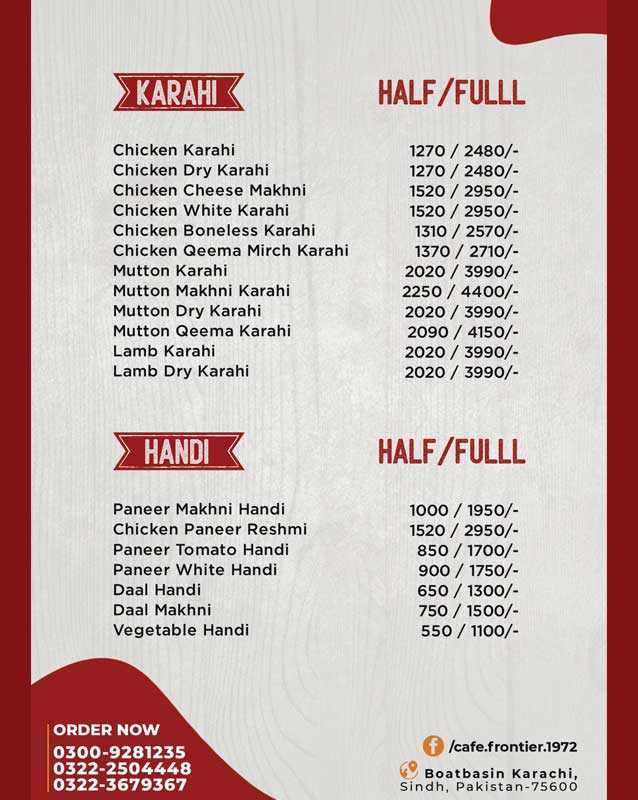 Frontier menu