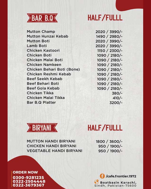 Frontier menu