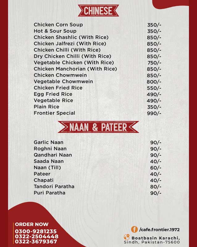 Frontier menu