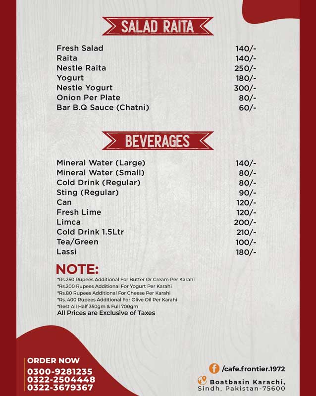 Frontier menu