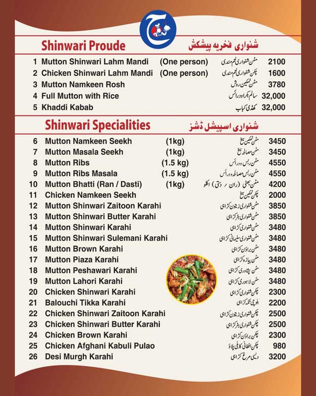 Geo Shinwari Restaurant menu