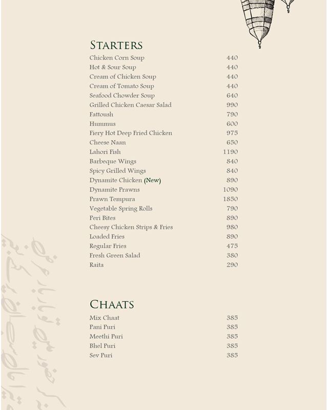 Ghalib Restaurant menu