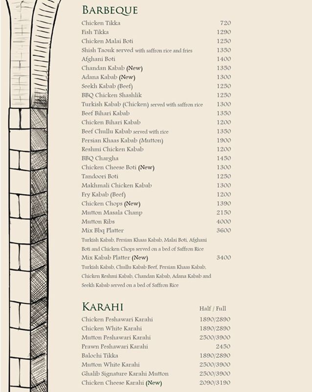 Ghalib Restaurant menu