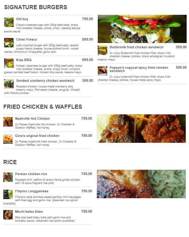 Gourmet Gina menu