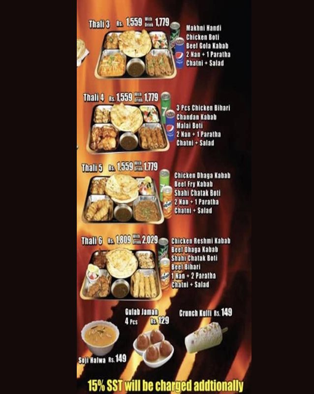 Grill N Grill menu