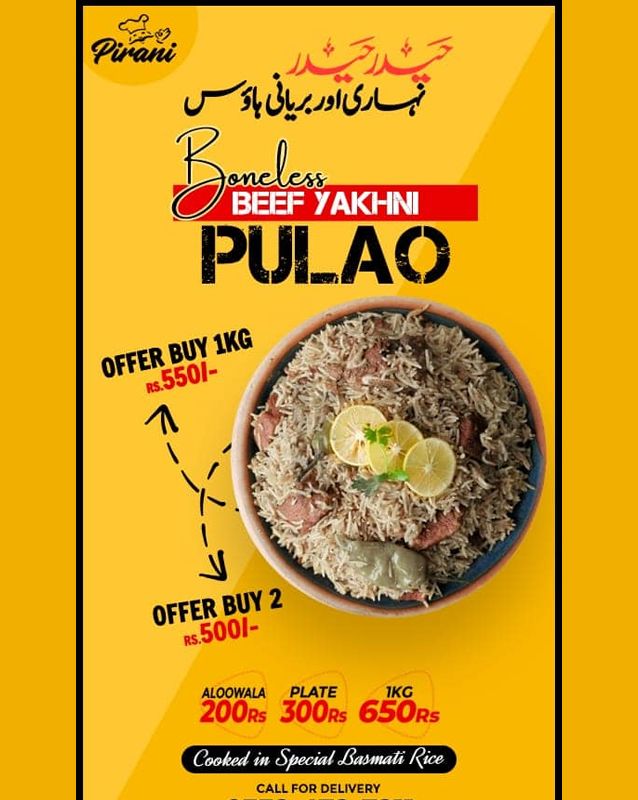 Haider Haider Food Centre  (By Pirani) menu