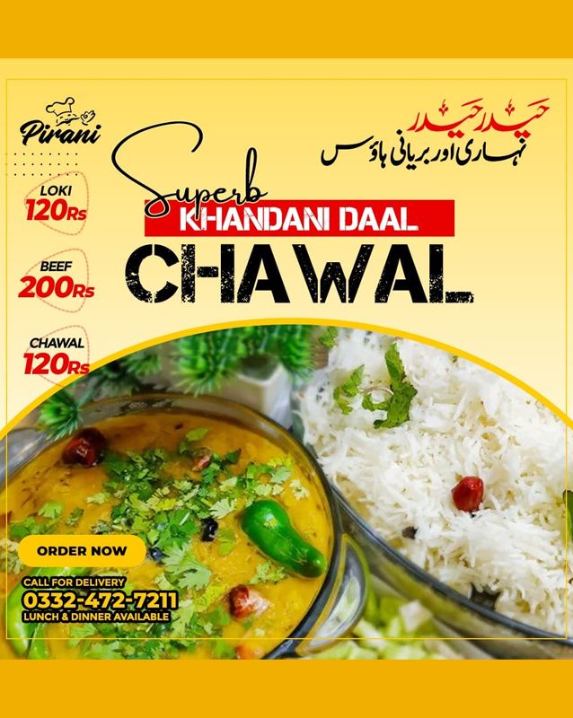 Haider Haider Food Centre  (By Pirani) menu