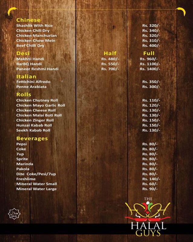Halal Guyz menu