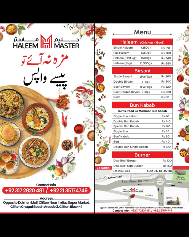 Haleem Master menu