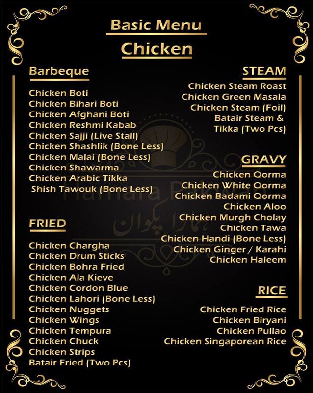 Hamara Pakwan menu