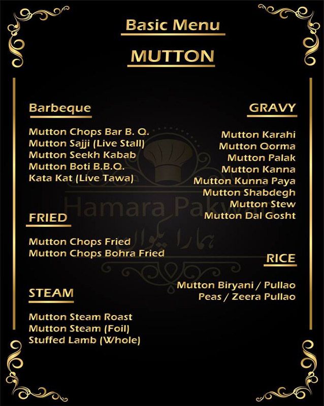 Hamara Pakwan menu