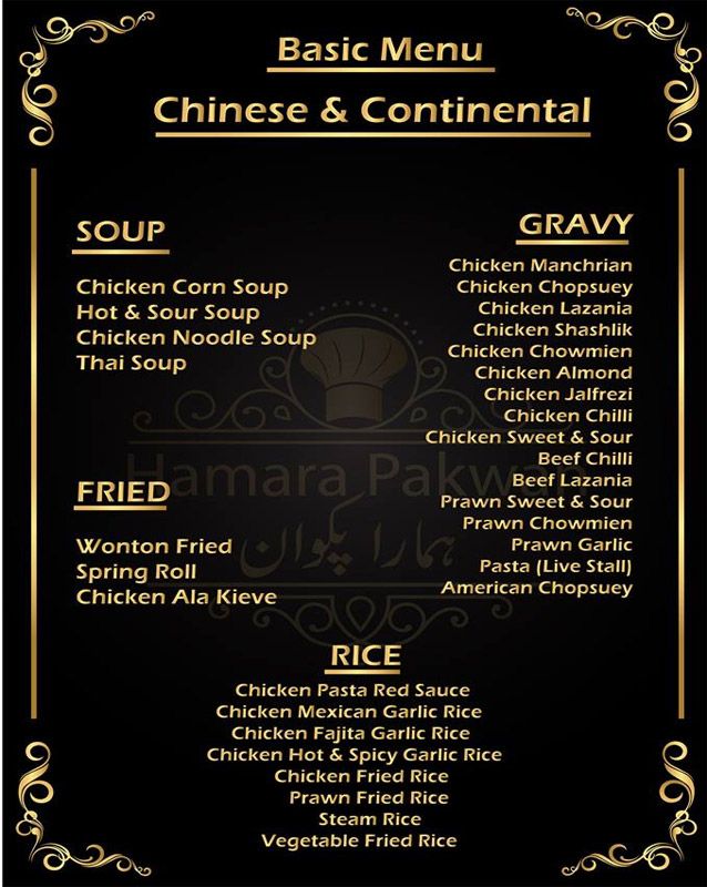 Hamara Pakwan menu