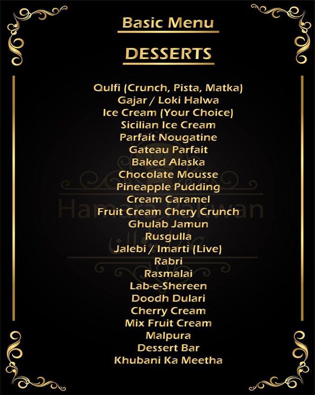 Hamara Pakwan menu