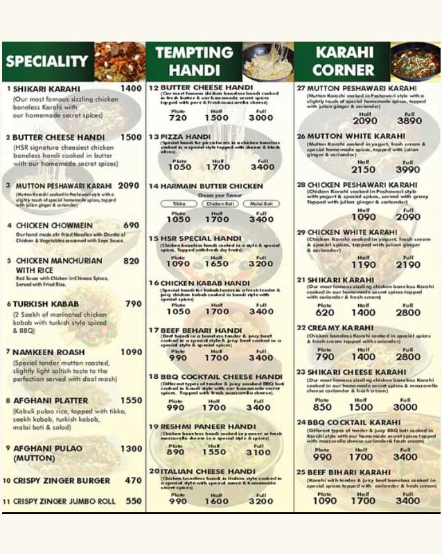Harmain Sharfain Restaurant menu