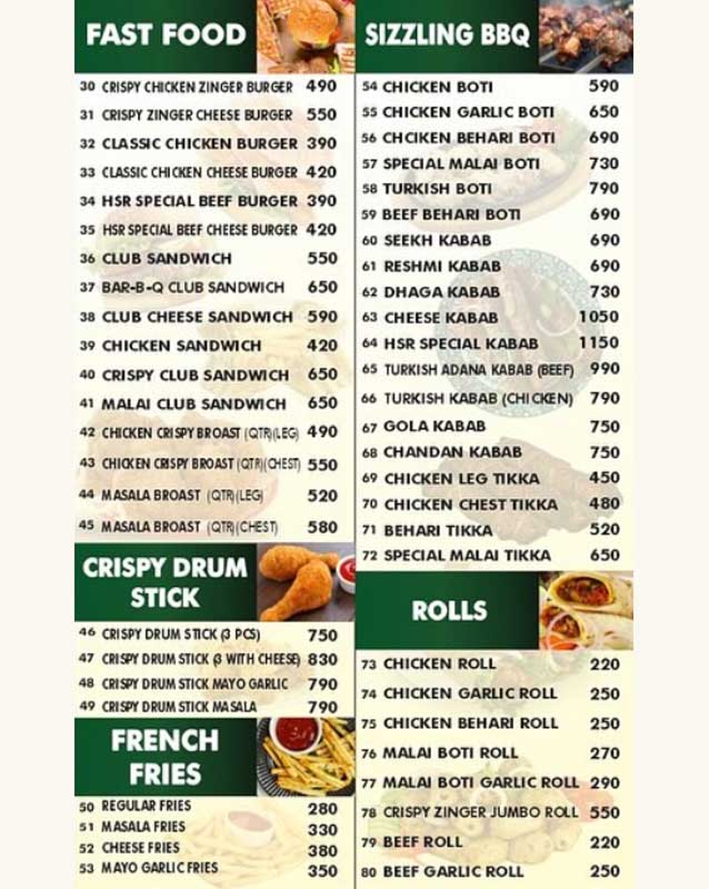 Harmain Sharfain Restaurant menu