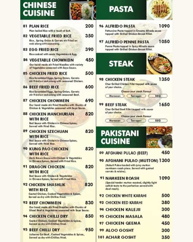 Harmain Sharfain Restaurant menu