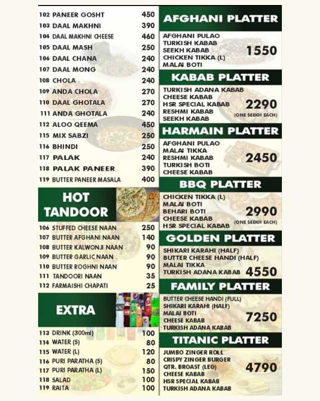 Harmain Sharfain Restaurant menu