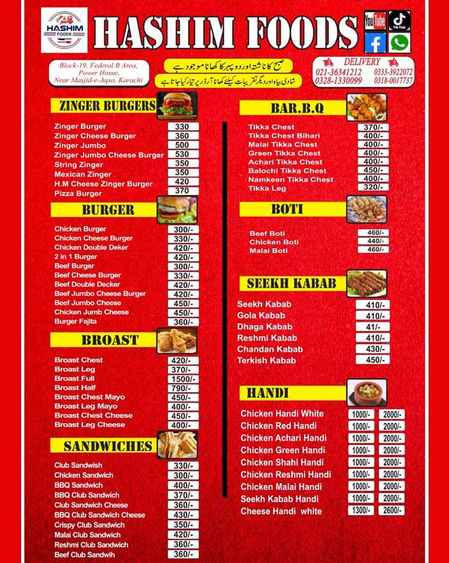 Hashim Foods menu