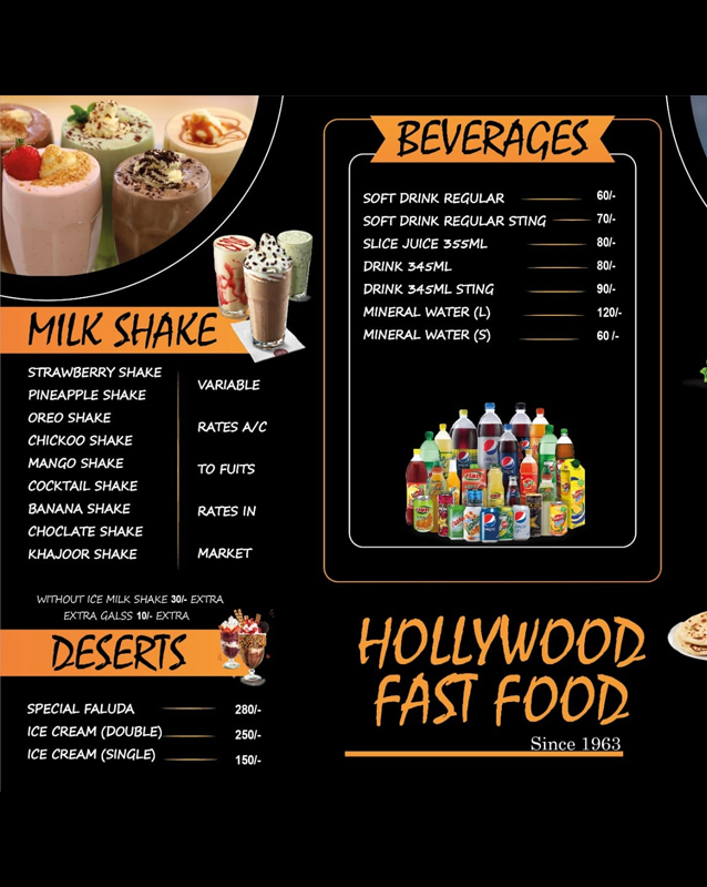 Hollywood Fastfood menu