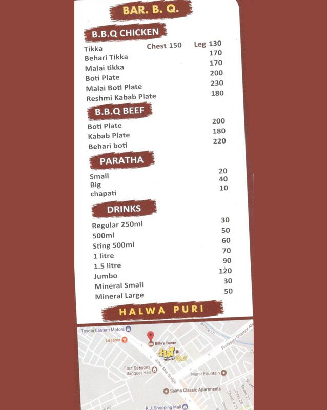 Hot n Mirchi Roll menu