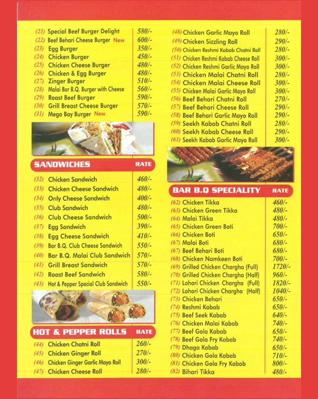 Hot n Pepper menu