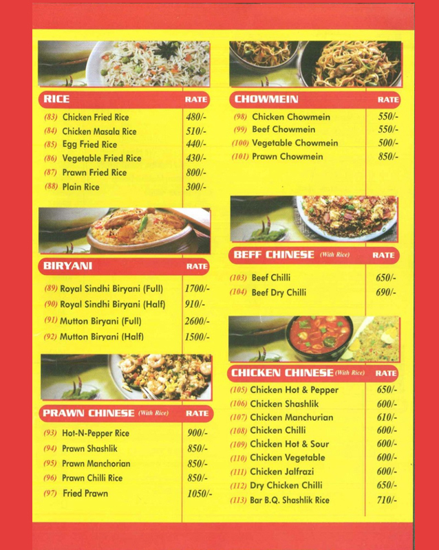 Hot n Pepper menu