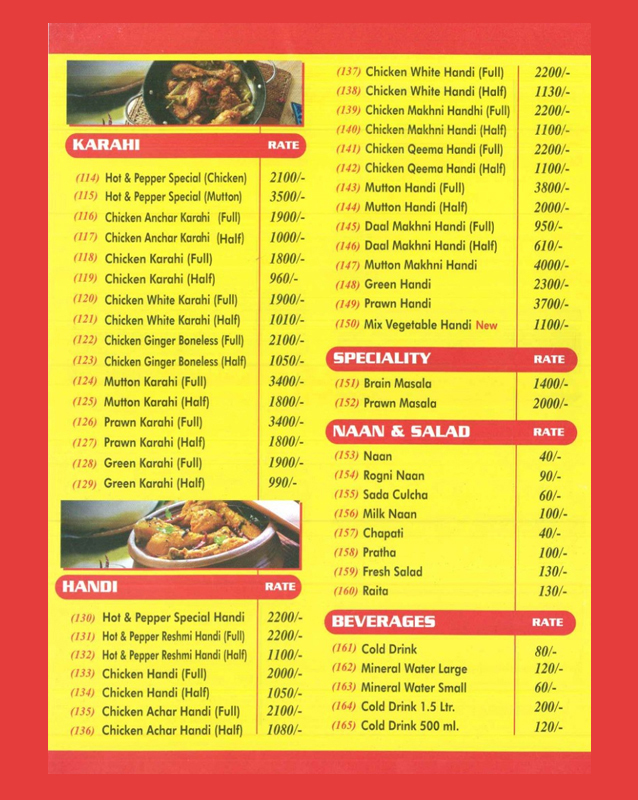 Hot n Pepper menu